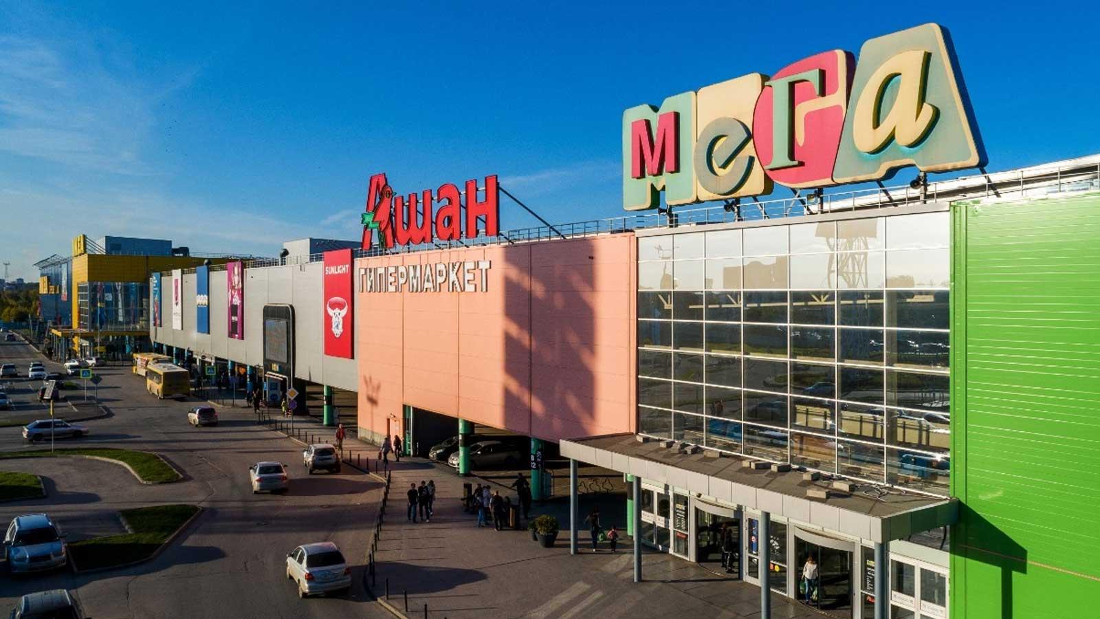 Мега Тор  Ногинск