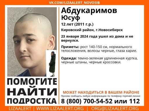 день ракетных войск стратегического назначения. войска рвсн в вс рф. 17 декабря ракетные войска стратегического назначения. выходные и праздники 2022 года в россии нерабочие дни. варварин день 17 декабря.