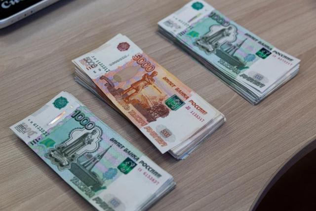 Курс валют на сегодня. Курс доллара в новосибирске. Обменять рубли на доллары в новосибирске. Курс валют. Курсы валют в новосибирске.