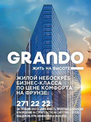 Фильм "Нелюбовь" 2017: что случилось с мальчиком