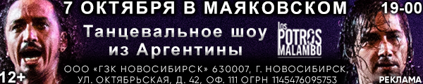 кассир