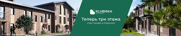 dom-klubnika.ru